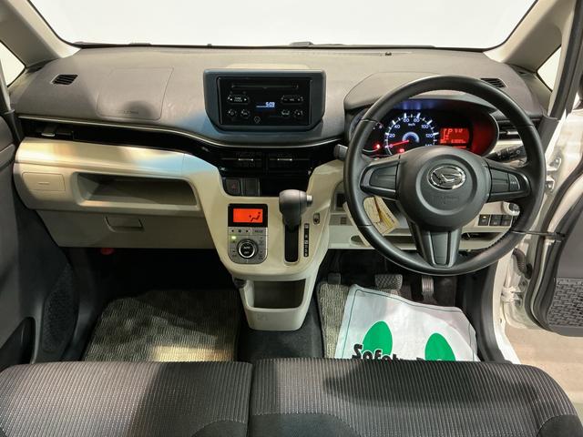 ムーヴXターボ SAIIIエコアイドル シートヒーター セキュリティアラーム デュアルエアバック 車線逸脱警報 LEDライト オートハイビーム アルミホイール キーフリー 横滑り防止 オートライト 電動格納ドアミラー(栃木県)の中古車