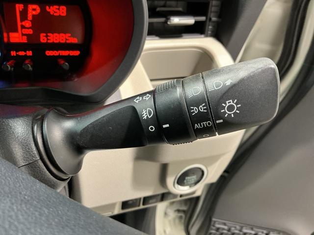 ムーヴXターボ SAIIIエコアイドル シートヒーター セキュリティアラーム デュアルエアバック 車線逸脱警報 LEDライト オートハイビーム アルミホイール キーフリー 横滑り防止 オートライト 電動格納ドアミラー(栃木県)の中古車