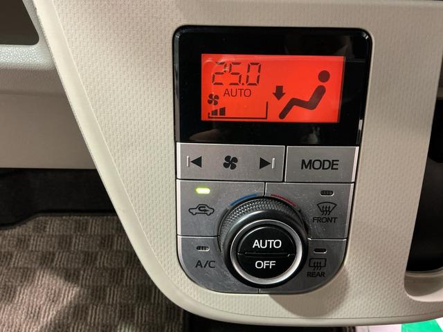 ムーヴXターボ SAIIIエコアイドル シートヒーター セキュリティアラーム デュアルエアバック 車線逸脱警報 LEDライト オートハイビーム アルミホイール キーフリー 横滑り防止 オートライト 電動格納ドアミラー(栃木県)の中古車