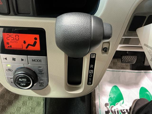 ムーヴXターボ SAIIIエコアイドル シートヒーター セキュリティアラーム デュアルエアバック 車線逸脱警報 LEDライト オートハイビーム アルミホイール キーフリー 横滑り防止 オートライト 電動格納ドアミラー(栃木県)の中古車