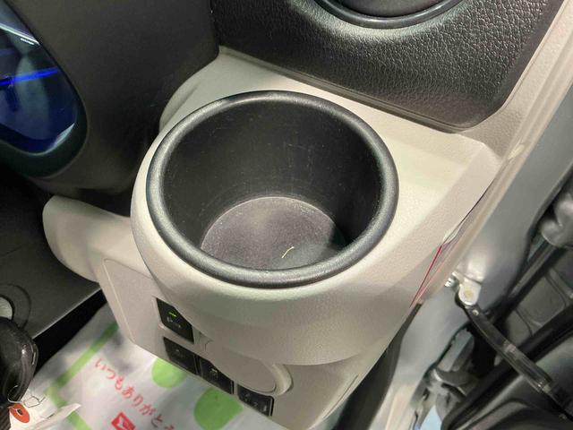 ミライースX SAIII社外アルミホイール 盗難防止アラーム 衝突回避支援ブレーキ機能 コーナーソナー 電格ミラ レーンキープアシスト 安全ボディ 運転席助手席エアバック 横滑防止 LEDライト オートハイビーム(栃木県)の中古車