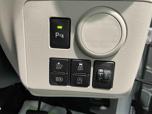 ミライースX SAIII社外アルミホイール 盗難防止アラーム 衝突回避支援ブレーキ機能 コーナーソナー 電格ミラ レーンキープアシスト 安全ボディ 運転席助手席エアバック 横滑防止 LEDライト オートハイビーム(栃木県)の中古車