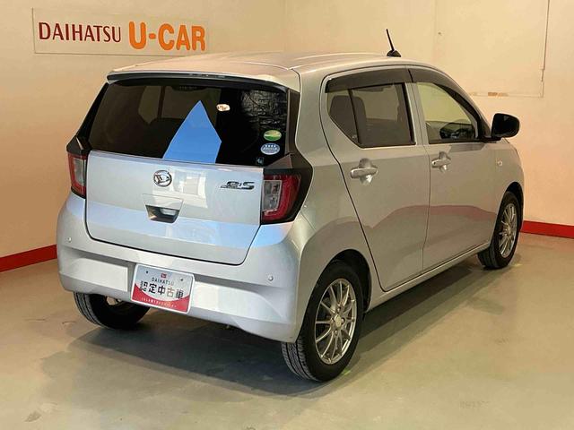 ミライースX SAIII社外アルミホイール 盗難防止アラーム 衝突回避支援ブレーキ機能 コーナーソナー 電格ミラ レーンキープアシスト 安全ボディ 運転席助手席エアバック 横滑防止 LEDライト オートハイビーム(栃木県)の中古車