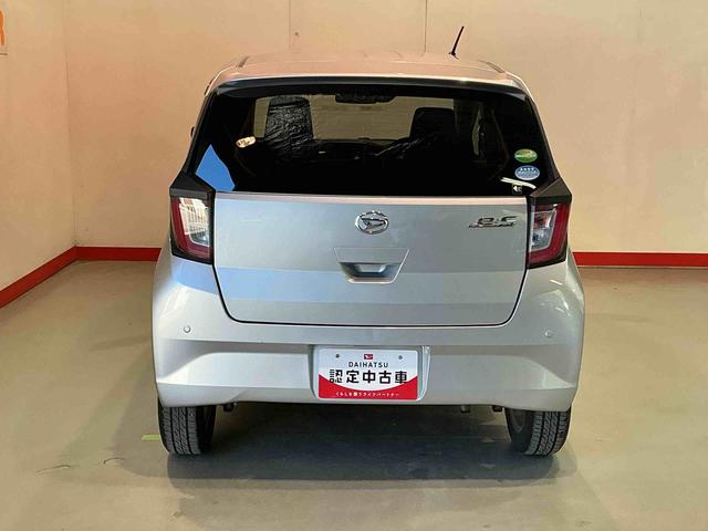 ミライースX SAIII社外アルミホイール 盗難防止アラーム 衝突回避支援ブレーキ機能 コーナーソナー 電格ミラ レーンキープアシスト 安全ボディ 運転席助手席エアバック 横滑防止 LEDライト オートハイビーム(栃木県)の中古車