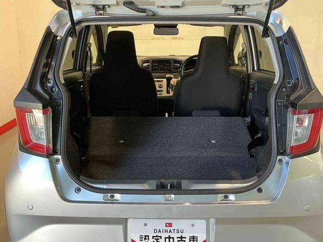 ミライースX SAIII社外アルミホイール 盗難防止アラーム 衝突回避支援ブレーキ機能 コーナーソナー 電格ミラ レーンキープアシスト 安全ボディ 運転席助手席エアバック 横滑防止 LEDライト オートハイビーム(栃木県)の中古車