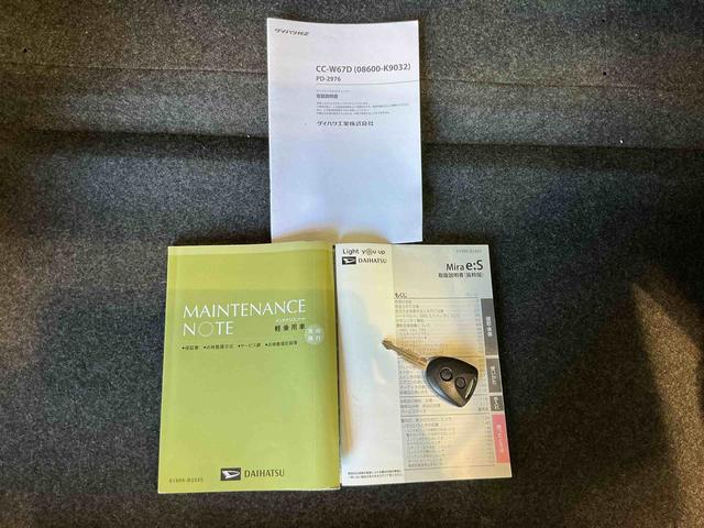 ミライースX SAIII社外アルミホイール 盗難防止アラーム 衝突回避支援ブレーキ機能 コーナーソナー 電格ミラ レーンキープアシスト 安全ボディ 運転席助手席エアバック 横滑防止 LEDライト オートハイビーム(栃木県)の中古車