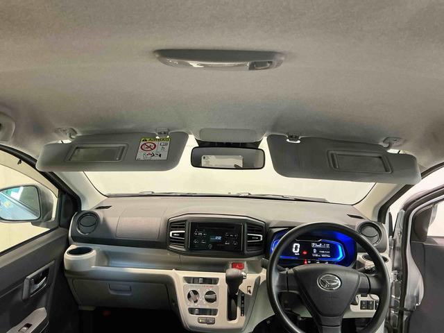 ミライースX SAIII社外アルミホイール 盗難防止アラーム 衝突回避支援ブレーキ機能 コーナーソナー 電格ミラ レーンキープアシスト 安全ボディ 運転席助手席エアバック 横滑防止 LEDライト オートハイビーム(栃木県)の中古車