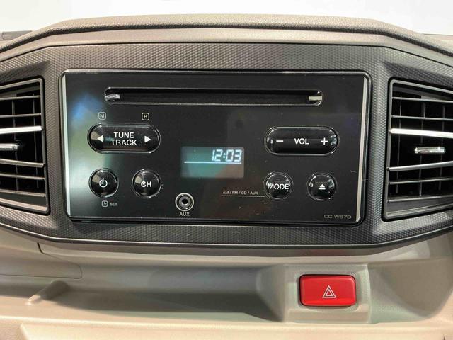 ミライースX SAIII社外アルミホイール 盗難防止アラーム 衝突回避支援ブレーキ機能 コーナーソナー 電格ミラ レーンキープアシスト 安全ボディ 運転席助手席エアバック 横滑防止 LEDライト オートハイビーム(栃木県)の中古車