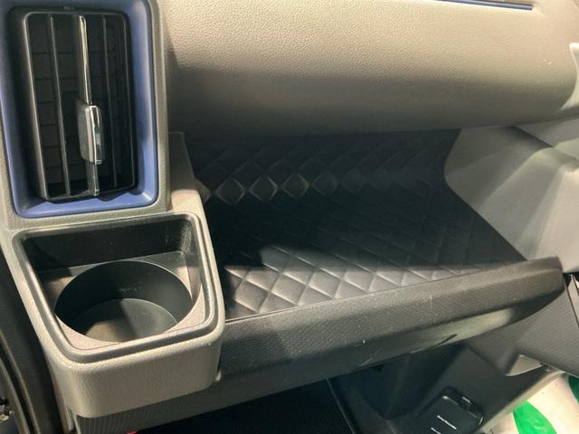 タントカスタムRSセレクション衝突軽減B パーキングセンサー 電動格納式ドアミラー スマートキー&プッシュスタート 車線逸脱 前席シートヒーター オートライト キーフリー LEDヘッド Bカメラ ETC ドラレコ(栃木県)の中古車