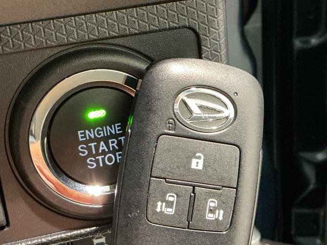 タントカスタムRSセレクション衝突軽減B パーキングセンサー 電動格納式ドアミラー スマートキー&プッシュスタート 車線逸脱 前席シートヒーター オートライト キーフリー LEDヘッド Bカメラ ETC ドラレコ(栃木県)の中古車