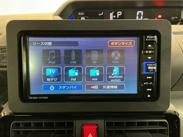 タントカスタムRSセレクション衝突軽減B パーキングセンサー 電動格納式ドアミラー スマートキー&プッシュスタート 車線逸脱 前席シートヒーター オートライト キーフリー LEDヘッド Bカメラ ETC ドラレコ(栃木県)の中古車