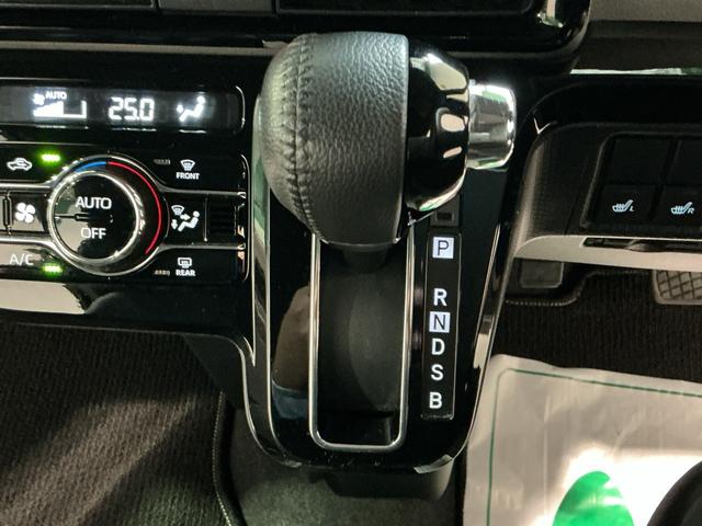 タントカスタムRSセレクション衝突軽減B パーキングセンサー 電動格納式ドアミラー スマートキー&プッシュスタート 車線逸脱 前席シートヒーター オートライト キーフリー LEDヘッド Bカメラ ETC ドラレコ(栃木県)の中古車