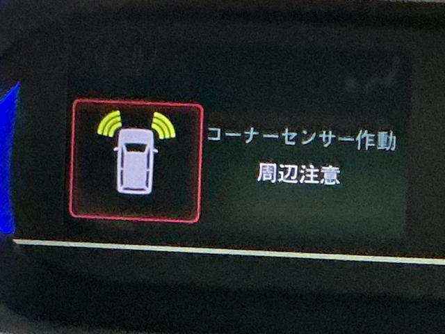 タントカスタムRSセレクション衝突軽減B パーキングセンサー 電動格納式ドアミラー スマートキー&プッシュスタート 車線逸脱 前席シートヒーター オートライト キーフリー LEDヘッド Bカメラ ETC ドラレコ(栃木県)の中古車