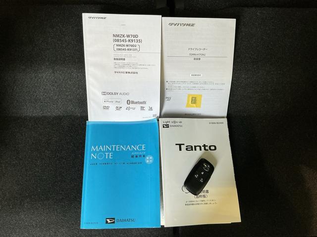 タントカスタムRSセレクション衝突軽減B パーキングセンサー 電動格納式ドアミラー スマートキー&プッシュスタート 車線逸脱 前席シートヒーター オートライト キーフリー LEDヘッド Bカメラ ETC ドラレコ(栃木県)の中古車