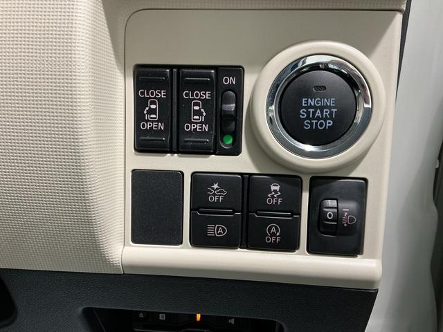 ムーヴキャンバスXメイクアップリミテッド SAIII衝突防止 横滑り防止装置 ナビTV 盗難防止装置 キーレスエントリー スマートキー&プッシュスタート オートハイビーム ETC Rカメラ アイスト 電動格納ミラー ベンチシート 衝突安全ボディ ABS(栃木県)の中古車