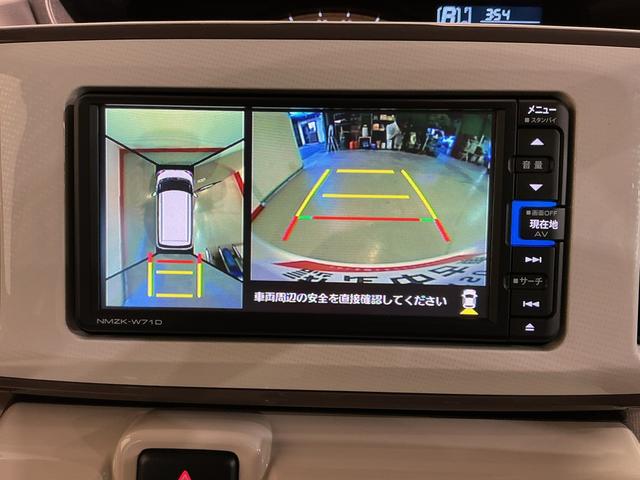 ムーヴキャンバスXメイクアップリミテッド SAIII衝突防止 横滑り防止装置 ナビTV 盗難防止装置 キーレスエントリー スマートキー&プッシュスタート オートハイビーム ETC Rカメラ アイスト 電動格納ミラー ベンチシート 衝突安全ボディ ABS(栃木県)の中古車