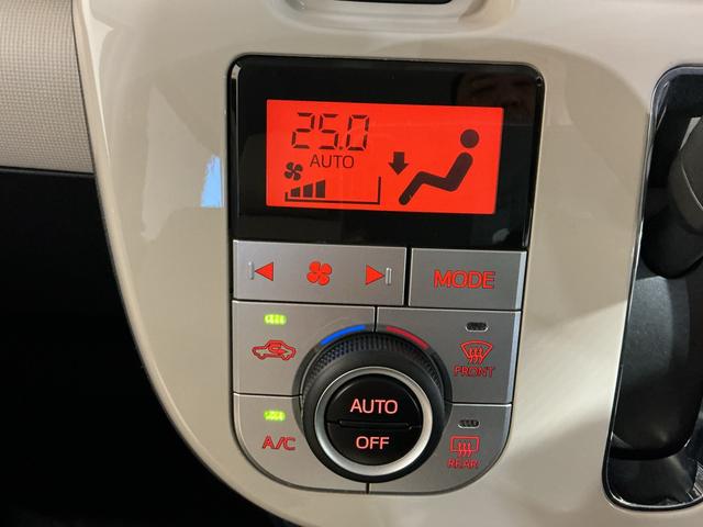 ムーヴキャンバスXメイクアップリミテッド SAIII衝突防止 横滑り防止装置 ナビTV 盗難防止装置 キーレスエントリー スマートキー&プッシュスタート オートハイビーム ETC Rカメラ アイスト 電動格納ミラー ベンチシート 衝突安全ボディ ABS(栃木県)の中古車