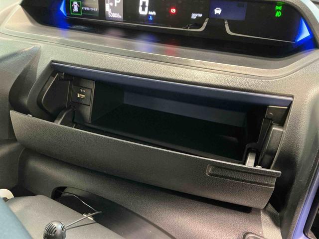 タントカスタムRSスタイルセレクション両自動ドア 前後ソナー Aライト バックモニター ドラレコ付き オートハイビーム スマートキー LEDヘッドライト ETC付 ターボ 盗難防止システム ナビTV 衝突安全ボディ(栃木県)の中古車