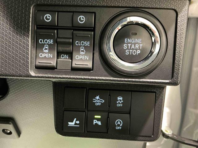 タントカスタムRSスタイルセレクション両自動ドア 前後ソナー Aライト バックモニター ドラレコ付き オートハイビーム スマートキー LEDヘッドライト ETC付 ターボ 盗難防止システム ナビTV 衝突安全ボディ(栃木県)の中古車