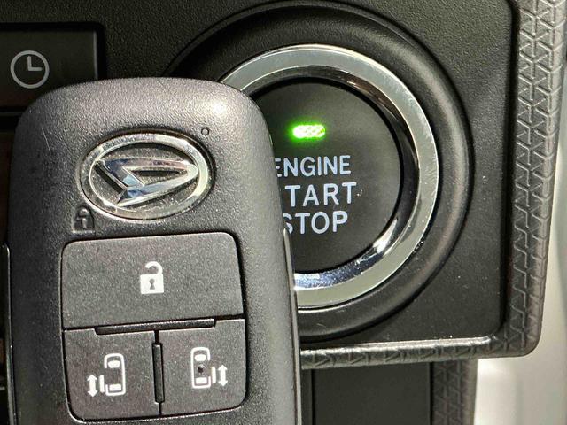 タントカスタムRSスタイルセレクション両自動ドア 前後ソナー Aライト バックモニター ドラレコ付き オートハイビーム スマートキー LEDヘッドライト ETC付 ターボ 盗難防止システム ナビTV 衝突安全ボディ(栃木県)の中古車