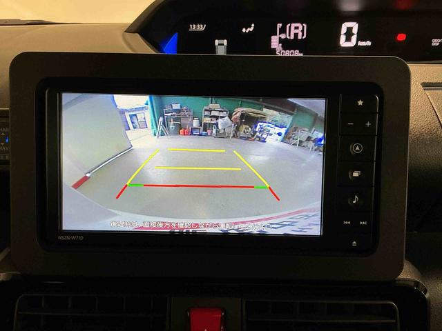 タントカスタムRSスタイルセレクション両自動ドア 前後ソナー Aライト バックモニター ドラレコ付き オートハイビーム スマートキー LEDヘッドライト ETC付 ターボ 盗難防止システム ナビTV 衝突安全ボディ(栃木県)の中古車