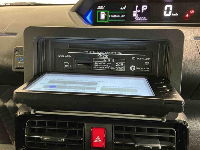 タントカスタムRSスタイルセレクション両自動ドア 前後ソナー Aライト バックモニター ドラレコ付き オートハイビーム スマートキー LEDヘッドライト ETC付 ターボ 盗難防止システム ナビTV 衝突安全ボディ(栃木県)の中古車