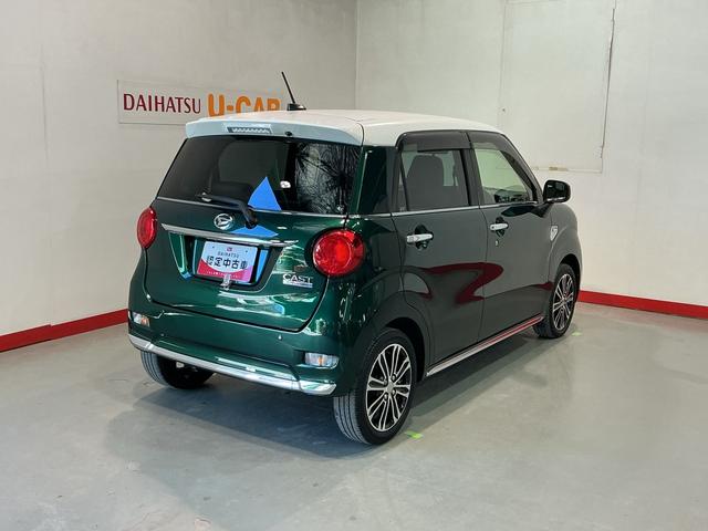 キャストスタイルG VS SAIIIアイストップ 軽減ブレーキ 電動格納式ミラー ナビTV LEDランプ オートマチックハイビーム キーフリースマートキー ドラレコ エアバック アルミホイール オートライト(栃木県)の中古車