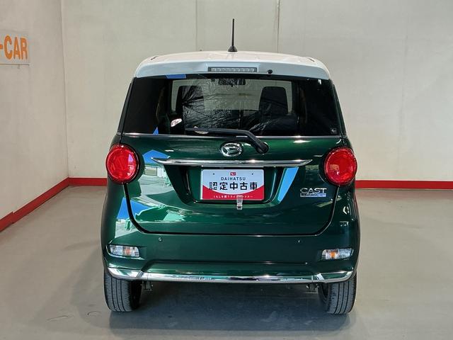 キャストスタイルG VS SAIIIアイストップ 軽減ブレーキ 電動格納式ミラー ナビTV LEDランプ オートマチックハイビーム キーフリースマートキー ドラレコ エアバック アルミホイール オートライト(栃木県)の中古車