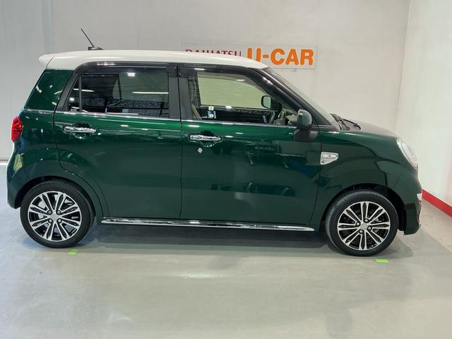 キャストスタイルG VS SAIIIアイストップ 軽減ブレーキ 電動格納式ミラー ナビTV LEDランプ オートマチックハイビーム キーフリースマートキー ドラレコ エアバック アルミホイール オートライト(栃木県)の中古車