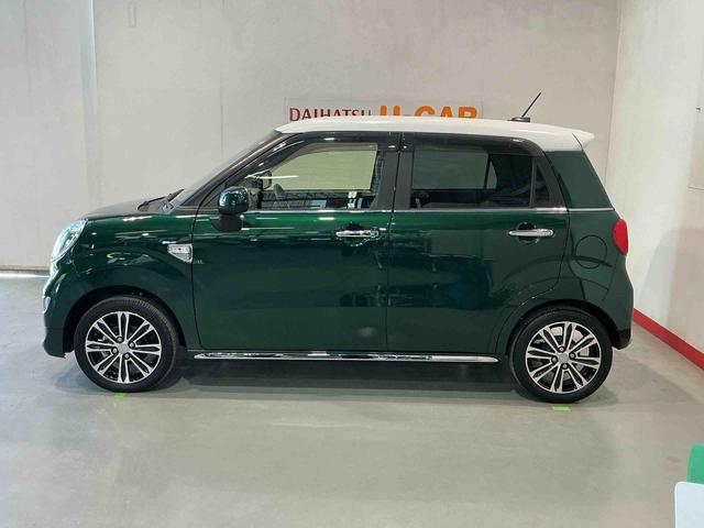 キャストスタイルG VS SAIIIアイストップ 軽減ブレーキ 電動格納式ミラー ナビTV LEDランプ オートマチックハイビーム キーフリースマートキー ドラレコ エアバック アルミホイール オートライト(栃木県)の中古車