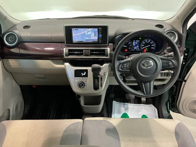 キャストスタイルG VS SAIIIアイストップ 軽減ブレーキ 電動格納式ミラー ナビTV LEDランプ オートマチックハイビーム キーフリースマートキー ドラレコ エアバック アルミホイール オートライト(栃木県)の中古車