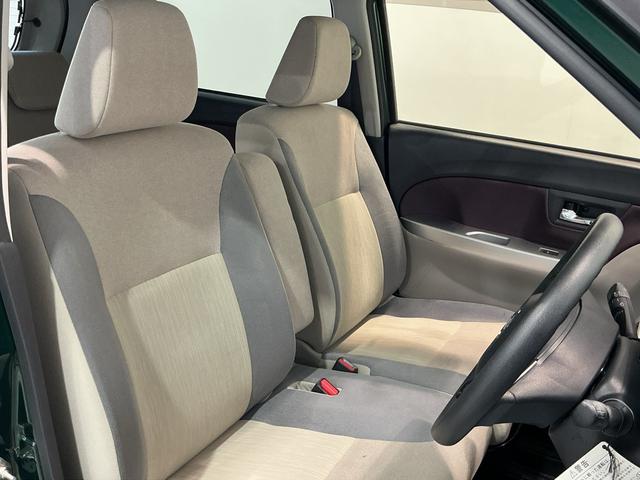 キャストスタイルG VS SAIIIアイストップ 軽減ブレーキ 電動格納式ミラー ナビTV LEDランプ オートマチックハイビーム キーフリースマートキー ドラレコ エアバック アルミホイール オートライト(栃木県)の中古車