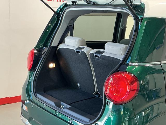 キャストスタイルG VS SAIIIアイストップ 軽減ブレーキ 電動格納式ミラー ナビTV LEDランプ オートマチックハイビーム キーフリースマートキー ドラレコ エアバック アルミホイール オートライト(栃木県)の中古車