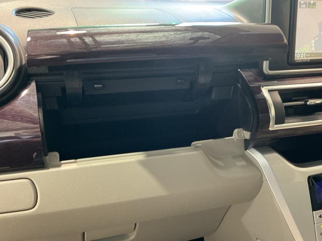 キャストスタイルG VS SAIIIアイストップ 軽減ブレーキ 電動格納式ミラー ナビTV LEDランプ オートマチックハイビーム キーフリースマートキー ドラレコ エアバック アルミホイール オートライト(栃木県)の中古車