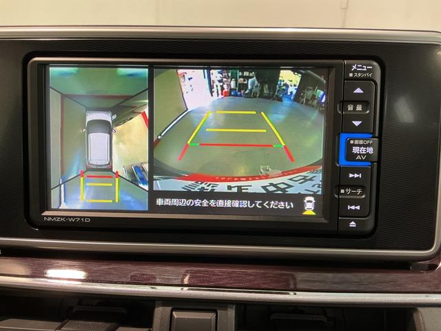 キャストスタイルG VS SAIIIアイストップ 軽減ブレーキ 電動格納式ミラー ナビTV LEDランプ オートマチックハイビーム キーフリースマートキー ドラレコ エアバック アルミホイール オートライト(栃木県)の中古車