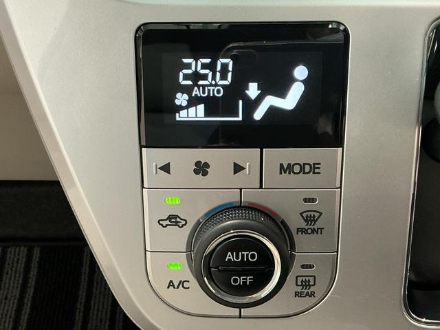 キャストスタイルG VS SAIIIアイストップ 軽減ブレーキ 電動格納式ミラー ナビTV LEDランプ オートマチックハイビーム キーフリースマートキー ドラレコ エアバック アルミホイール オートライト(栃木県)の中古車