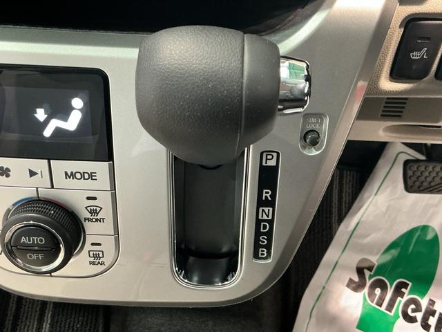 キャストスタイルG VS SAIIIアイストップ 軽減ブレーキ 電動格納式ミラー ナビTV LEDランプ オートマチックハイビーム キーフリースマートキー ドラレコ エアバック アルミホイール オートライト(栃木県)の中古車