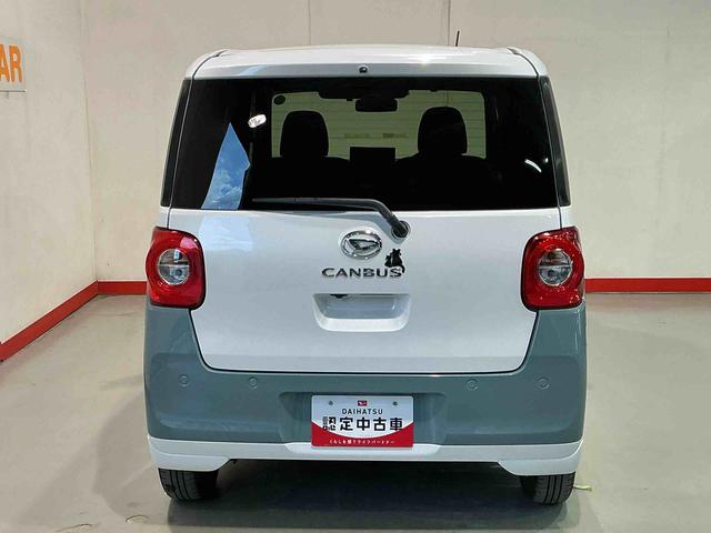 ムーヴキャンバスストライプスG前後障害物センサー アイドルストップ ナビTV Bカメラ ETC セキュリティアラーム ドライブレコーダー スマートキープッシュスタート Sヒーター キーフリーキー LEDライト(栃木県)の中古車