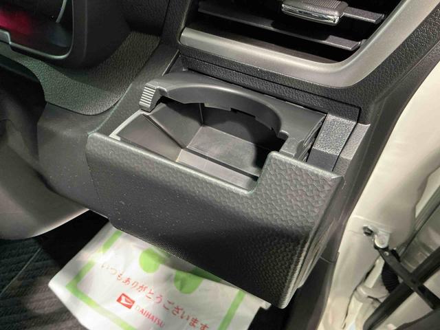 トールカスタムG ターボ両側パワスラドア アダプティブクルーズ 衝突回避支援ブレーキ機能 LEDライト I−STOP 電動格納ミラー キーフリーシステム アルミ ターボエンジン 盗難防止システム ABS(栃木県)の中古車