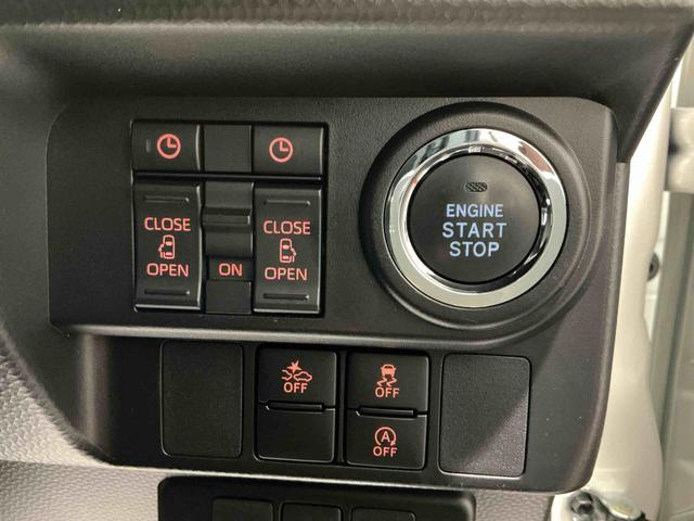 トールカスタムG ターボ両側パワスラドア アダプティブクルーズ 衝突回避支援ブレーキ機能 LEDライト I−STOP 電動格納ミラー キーフリーシステム アルミ ターボエンジン 盗難防止システム ABS(栃木県)の中古車