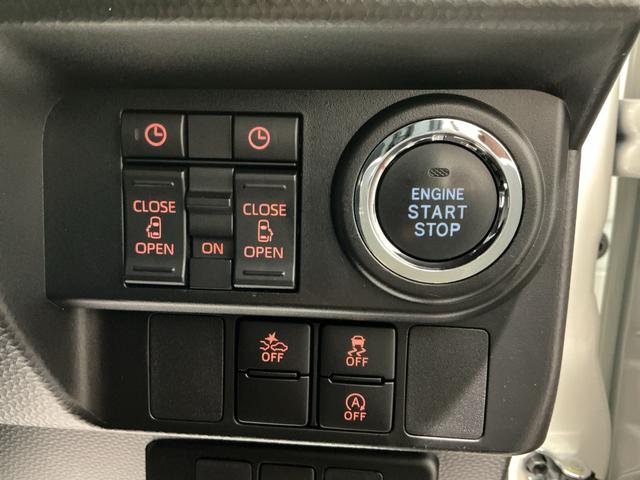 トールカスタムＧ　ターボ両側パワスラドア　アダプティブクルーズ　衝突回避支援ブレーキ機能　ＬＥＤライト　Ｉ−ＳＴＯＰ　電動格納ミラー　キーフリーシステム　アルミ　ターボエンジン　盗難防止システム　ＡＢＳ（栃木県）の中古車