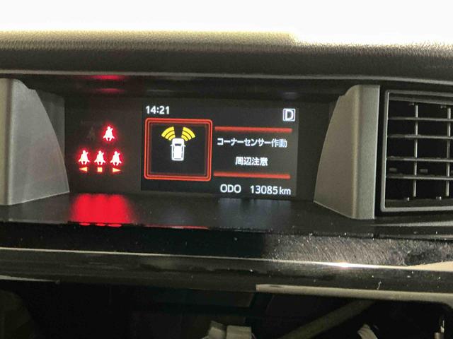 トールカスタムG ターボ両側パワスラドア アダプティブクルーズ 衝突回避支援ブレーキ機能 LEDライト I−STOP 電動格納ミラー キーフリーシステム アルミ ターボエンジン 盗難防止システム ABS(栃木県)の中古車