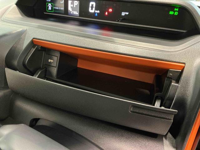 タントファンクロスパーキングセンサー 衝突軽減システム 両側オートドア シートヒータ オートLED レーンキープアシスト LEDヘットライト キーレスエントリー スマートキ− オートライト ベンチシート(栃木県)の中古車