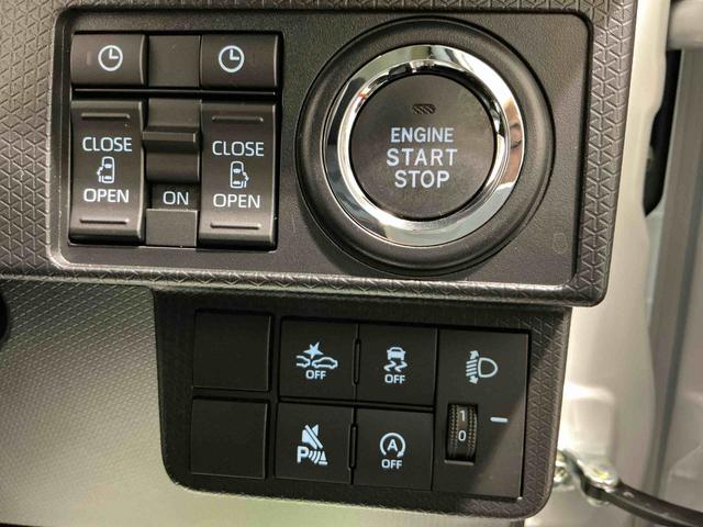 タントファンクロスパーキングセンサー 衝突軽減システム 両側オートドア シートヒータ オートLED レーンキープアシスト LEDヘットライト キーレスエントリー スマートキ− オートライト ベンチシート(栃木県)の中古車