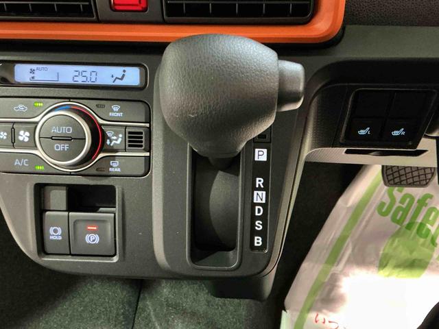 タントファンクロスパーキングセンサー 衝突軽減システム 両側オートドア シートヒータ オートLED レーンキープアシスト LEDヘットライト キーレスエントリー スマートキ− オートライト ベンチシート(栃木県)の中古車