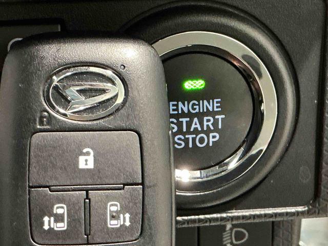 タントファンクロスパーキングセンサー 衝突軽減システム 両側オートドア シートヒータ オートLED レーンキープアシスト LEDヘットライト キーレスエントリー スマートキ− オートライト ベンチシート(栃木県)の中古車