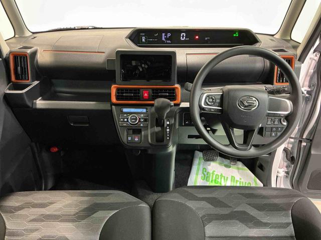 タントファンクロスパーキングセンサー 衝突軽減システム 両側オートドア シートヒータ オートLED レーンキープアシスト LEDヘットライト キーレスエントリー スマートキ− オートライト ベンチシート(栃木県)の中古車