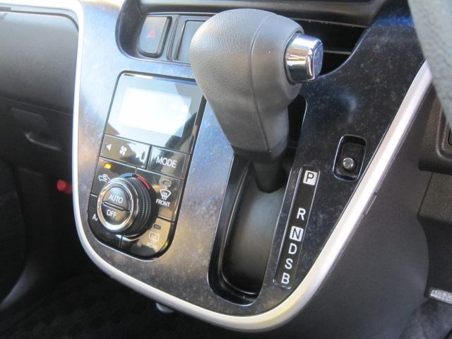 ムーヴカスタム　Ｘ　ハイパー盗難防止システム　キーフリー　ナビゲーションシステム　横滑り防止　スマートキープッシュスタート　ベンチシート　アイドリングストップ　電動格納ミラー　ＬＥＤライト　ＬＥＤフォグランプ（栃木県）の中古車