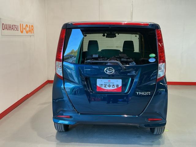 トールＧ　リミテッド　ＳＡIIIＥＴＣ車載器　キーレス　衝突軽減ブレーキ　全方位モニター　メモリーナビ　両側電動スライドドア　ドライブレコーダー　オートハイビーム　アイドリングストップ　スマートキー（栃木県）の中古車