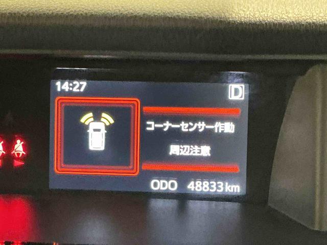 トールＧ　リミテッド　ＳＡIIIＥＴＣ車載器　キーレス　衝突軽減ブレーキ　全方位モニター　メモリーナビ　両側電動スライドドア　ドライブレコーダー　オートハイビーム　アイドリングストップ　スマートキー（栃木県）の中古車